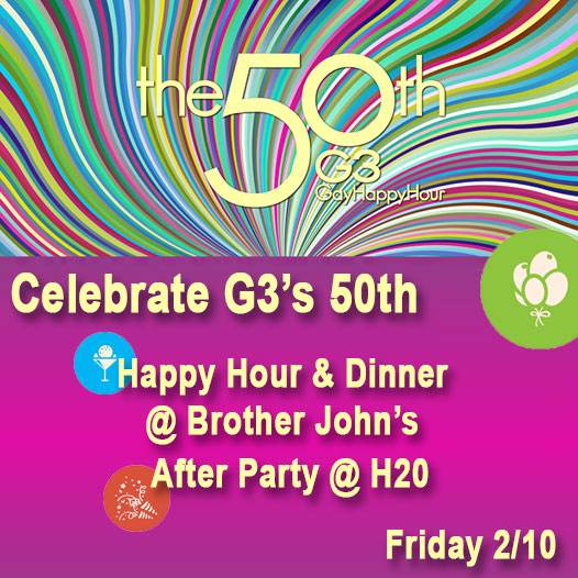 G3 Gay Happy Hour February 2017 50th Tucson